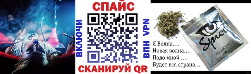 Купить закладки  Стародуб  Бутират жидкий экстази 