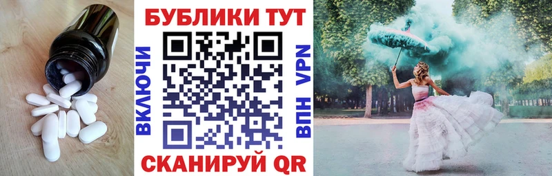 Купить где  Стародуб  ЭКСТАЗИ бентли 