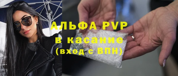 ECSTASY Мегион