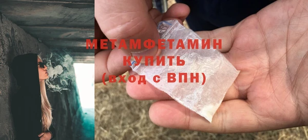 ECSTASY Мегион