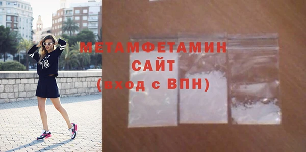 ECSTASY Мегион