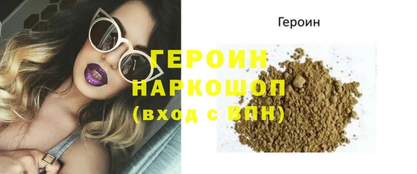 ECSTASY Мегион