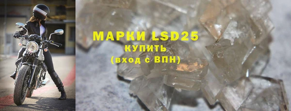 ECSTASY Мегион