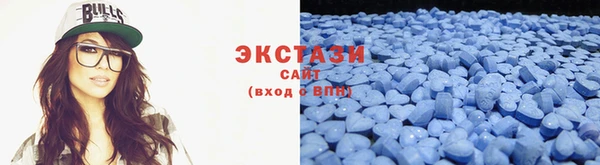 ECSTASY Мегион