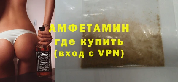 ECSTASY Мегион