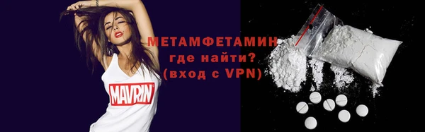ECSTASY Мегион