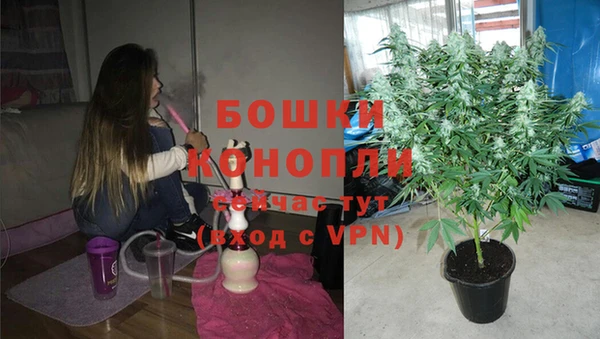 синтетический гашиш Медногорск