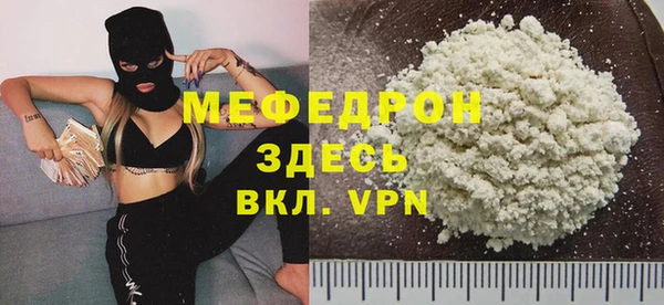 синтетический гашиш Медногорск