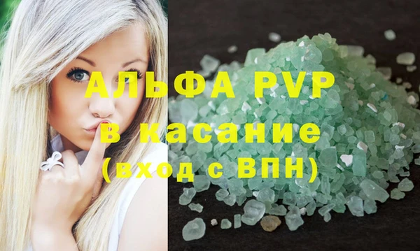 ECSTASY Мегион