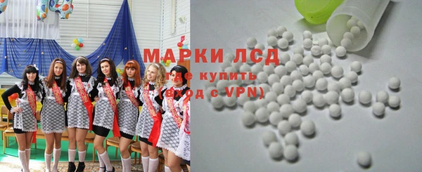 ECSTASY Мегион