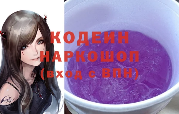 ECSTASY Мегион