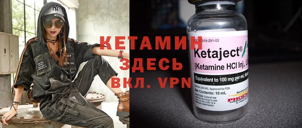 ECSTASY Мегион