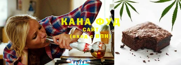 синтетический гашиш Медногорск