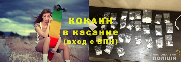 ECSTASY Мегион